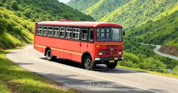 Devrukh Ratnagiri Bus: देवरूख-रत्नागिरी मार्गावर ‘विनावाहक जलद बससेवा’ सुरू Devrukh Ratnagiri Bus: देवरूख-रत्नागिरी मार्गावर ‘विनावाहक जलद बससेवा’ सुरू