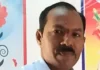 District General Secretary Selection : महाराष्ट्र राज्य केंद्रप्रमुख संघाच्या रत्नागिरी जिल्हा सरचिटणीस पदी उमेश केसरकर यांची निवड