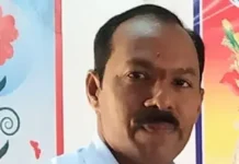 District General Secretary Selection : महाराष्ट्र राज्य केंद्रप्रमुख संघाच्या रत्नागिरी जिल्हा सरचिटणीस पदी उमेश केसरकर यांची निवड District General Secretary Selection : महाराष्ट्र राज्य केंद्रप्रमुख संघाच्या रत्नागिरी जिल्हा सरचिटणीस पदी उमेश केसरकर यांची निवड