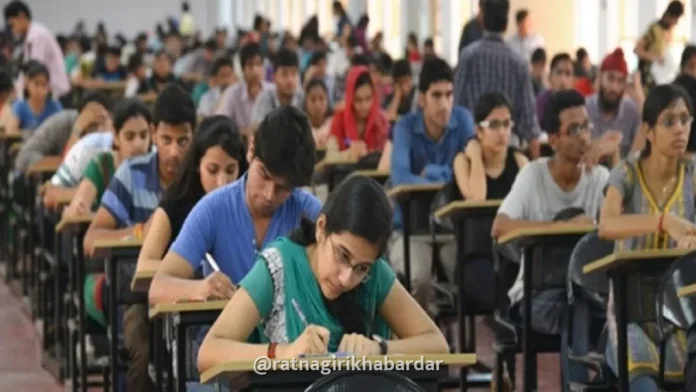 Drought Fee Waiver SSC HSC Board Exam: राज्यातील दुष्काळग्रस्त तालुक्यांतील १० वी-१२ वीचे परीक्षा शुल्क माफ; फेब्रुवारी-मार्च २०२७ च्या परीक्षांसाठी महत्त्वपूर्ण निर्णय Drought Fee Waiver SSC HSC Board Exam: राज्यातील दुष्काळग्रस्त तालुक्यांतील १० वी-१२ वीचे परीक्षा शुल्क माफ; फेब्रुवारी-मार्च २०२७ च्या परीक्षांसाठी महत्त्वपूर्ण निर्णय