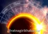 Dusshera 2026 Horoscope: दसऱ्याच्या मुहुर्तावर ग्रहमानाचा कसा पडणार प्रभाव? जाणून घ्या राशीभविष्य Dusshera 2026 Horoscope: दसऱ्याच्या मुहुर्तावर ग्रहमानाचा कसा पडणार प्रभाव? जाणून घ्या राशीभविष्य
