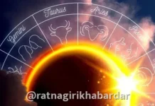 Dusshera 2026 Horoscope: दसऱ्याच्या मुहुर्तावर ग्रहमानाचा कसा पडणार प्रभाव? जाणून घ्या राशीभविष्य Dusshera 2026 Horoscope: दसऱ्याच्या मुहुर्तावर ग्रहमानाचा कसा पडणार प्रभाव? जाणून घ्या राशीभविष्य