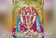 आदिवरेची महाकाली; शक्ती, श्रद्धा आणि इतिहासाचा जागर..!