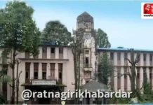 चिपळूणमधील पेट्रोल पंप जागेप्रकरणी सविस्तर अहवाल सादर करण्याचे निर्देश चिपळूणमधील पेट्रोल पंप जागेप्रकरणी सविस्तर अहवाल सादर करण्याचे निर्देश