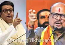 "देशात गडबड करणारा अजून जन्माला यायचा आहे"; राज ठाकरेंच्या विधानावर मंत्री गुलाबराव पाटलांचा पलटवार