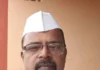 मालगुंड शिक्षण संस्थेचे चेअरमन सुनील मयेकर यांना ‘कोमसाप’चा मानाचा ‘श्री. बा. कारखानीस’ पुरस्कार जाहीर मालगुंड शिक्षण संस्थेचे चेअरमन सुनील मयेकर यांना 'कोमसाप'चा मानाचा 'श्री. बा. कारखानीस' पुरस्कार जाहीर