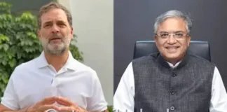 ECI SIR Case Supreme Court: मुख्य निवडणूक आयुक्तांच्या विरोधात राहुल गांधी आणि १३ विरोधी नेत्यांची याचिका दाखल; २६ ऑक्टोबरला सुनावणीची शक्यता