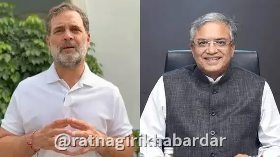 ECI SIR Case Supreme Court: मुख्य निवडणूक आयुक्तांच्या विरोधात राहुल गांधी आणि १३ विरोधी नेत्यांची याचिका दाखल; २६ ऑक्टोबरला सुनावणीची शक्यता ECI SIR Case Supreme Court: मुख्य निवडणूक आयुक्तांच्या विरोधात राहुल गांधी आणि १३ विरोधी नेत्यांची याचिका दाखल; २६ ऑक्टोबरला सुनावणीची शक्यता
