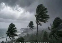 El Nino and La Nina: जागतिक हवामानावर 'अल निनो'चा तीव्र प्रभाव; २०२७ पर्यंत कायम राहण्याची शक्यता; WMO चा इशारा
