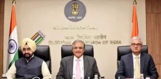 Election Commission of India: देशभरात मतदारयाद्यांच्या विशेष सघन पुनरीक्षणावरून राजकीय वाद तापलेला असतानाच निवडणूक आयोगाचा मोठा निर्णय; १७ राज्यांमध्ये 'विशेष संक्षिप्त पुनरीक्षण' जाहीर