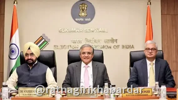 Election Commission of India: देशभरात मतदारयाद्यांच्या विशेष सघन पुनरीक्षणावरून राजकीय वाद तापलेला असतानाच निवडणूक आयोगाचा मोठा निर्णय; १७ राज्यांमध्ये 'विशेष संक्षिप्त पुनरीक्षण' जाहीर Election Commission of India: देशभरात मतदारयाद्यांच्या विशेष सघन पुनरीक्षणावरून राजकीय वाद तापलेला असतानाच निवडणूक आयोगाचा मोठा निर्णय; १७ राज्यांमध्ये 'विशेष संक्षिप्त पुनरीक्षण' जाहीर