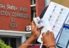 Election Commission Voter List Revision: मतदार यादीतील दावे आणि हरकतींसाठी २६ ऑक्टोबरपर्यंत मुदतवाढ; मुंबई उच्च न्यायालयात याचिका दाखल Election Commission Voter List Revision: मतदार यादीतील दावे आणि हरकतींसाठी २६ ऑक्टोबरपर्यंत मुदतवाढ; मुंबई उच्च न्यायालयात याचिका दाखल