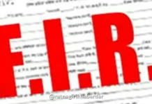 Fake Boat Training Certificate Case : बोट चालविण्याच्या प्रशिक्षणाचे बनावट प्रमाणपत्र तयार करून मेरीटाइम बोर्डाची फसवणूक; दापोलीत गुन्हा दाखल Fake Boat Training Certificate Case : बोट चालविण्याच्या प्रशिक्षणाचे बनावट प्रमाणपत्र तयार करून मेरीटाइम बोर्डाची फसवणूक; दापोलीत गुन्हा दाखल