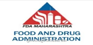 FDA Action Ratnagiri: रत्नागिरी जिल्ह्यात एप्रिल ते सप्टेंबरअखेर २३ आस्थापनांचे परवाने निलंबित; अन्न व औषध प्रशासनाचा दणका
