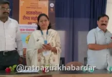 FDA Awareness Campaign Ratnagiri: रत्नागिरीत अन्न व औषध प्रशासन आणि ग्राहक पंचायतीचा उपक्रम; पटवर्धन हायस्कूलमध्ये विद्यार्थ्यांना मार्गदर्शन FDA Awareness Campaign Ratnagiri: रत्नागिरीत अन्न व औषध प्रशासन आणि ग्राहक पंचायतीचा उपक्रम; पटवर्धन हायस्कूलमध्ये विद्यार्थ्यांना मार्गदर्शन