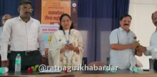 FDA Awareness Campaign Ratnagiri: रत्नागिरीत अन्न व औषध प्रशासन आणि ग्राहक पंचायतीचा उपक्रम; पटवर्धन हायस्कूलमध्ये विद्यार्थ्यांना मार्गदर्शन