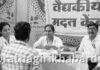 Ganpatipule Health Cell: अंगारकीनिमित्त गणपतीपुळ्यात वैद्यकीय मदत कक्ष; प्राथमिक आरोग्य केंद्र मालगुंडचा उपक्रम