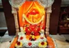Ganpatipule Temple Samved Swahakar: गणपतीपुळे मंदिरात 'सामवेद स्वाहाकार' व पूर्णाहुती सोहळा संपन्न