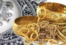 Gold price drop news: सोने २ हजारांनी तर चांदी तब्बल १० हजारांनी घसरली; ग्राहकांना मोठा दिलासा