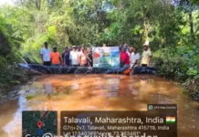 Guhagar Mission Bandhare: गुहागर तालुक्यात ‘मिशन बंधारे’ मोहिमेला उदंड प्रतिसाद; तळवली गावात एकाच दिवशी बांधले तब्बल १० बंधारे! Guhagar Mission Bandhare: गुहागर तालुक्यात 'मिशन बंधारे' मोहिमेला उदंड प्रतिसाद; तळवली गावात एकाच दिवशी बांधले तब्बल १० बंधारे!