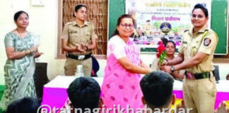 Guhagar Student Safety Program: गुहागरमध्ये विद्यार्थी सुरक्षा आणि बालसंरक्षणविषयक मार्गदर्शन कार्यक्रम उत्साहात