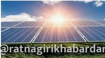 Guhagar Varveli Solar Power Plant: गुहागर-वरवेली सौरऊर्जा प्रकल्पातून १.३५ लाख युनिट वीजनिर्मिती; हरित ऊर्जेतून पावणेसहा लाखांचे उत्पन्न Guhagar Varveli Solar Power Plant: गुहागर-वरवेली सौरऊर्जा प्रकल्पातून १.३५ लाख युनिट वीजनिर्मिती; हरित ऊर्जेतून पावणेसहा लाखांचे उत्पन्न