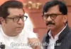 Gyanesh Kumar MNS Protest: मुख्य निवडणूक आयुक्त ज्ञानेश कुमार यांच्या राजीनाम्यासाठी मनसे आक्रमक; स्वाक्षरी मोहिमेदरम्यान ‘शिवतीर्था’वर राजकीय घडामोडींना वेग Gyanesh Kumar MNS Protest: मुख्य निवडणूक आयुक्त ज्ञानेश कुमार यांच्या राजीनाम्यासाठी मनसे आक्रमक; स्वाक्षरी मोहिमेदरम्यान 'शिवतीर्था'वर राजकीय घडामोडींना वेग