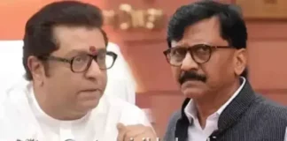 Gyanesh Kumar MNS Protest: मुख्य निवडणूक आयुक्त ज्ञानेश कुमार यांच्या राजीनाम्यासाठी मनसे आक्रमक; स्वाक्षरी मोहिमेदरम्यान 'शिवतीर्था'वर राजकीय घडामोडींना वेग