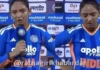 Harmanpreet Kaur Ind vs Zim 3rd T20: हरमनप्रीत कौरची वादळी खेळी आणि भावुक क्षण; झिम्बाब्वेविरुद्धच्या विजयानंतर भारताने मालिका केली खिशात