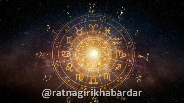 Horoscope Today 13 October 2026: आजचे सर्व १२ राशींचे भविष्य Horoscope Today 13 October 2026: आजचे सर्व १२ राशींचे भविष्य