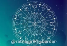 Horoscope Today: 16 ऑक्टोबर 2026 चे सर्व 12 राशींचे राशीभविष्य, जाणून घ्या आजचा दिवस कसा राहील Horoscope Today: 16 ऑक्टोबर 2026 चे सर्व 12 राशींचे राशीभविष्य, जाणून घ्या आजचा दिवस कसा राहील