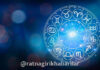 Horoscope Today 2 October 2026: आजचे सर्व १२ राशींचे राशीभविष्य Horoscope Today 2 October 2026: आजचे सर्व १२ राशींचे राशीभविष्य