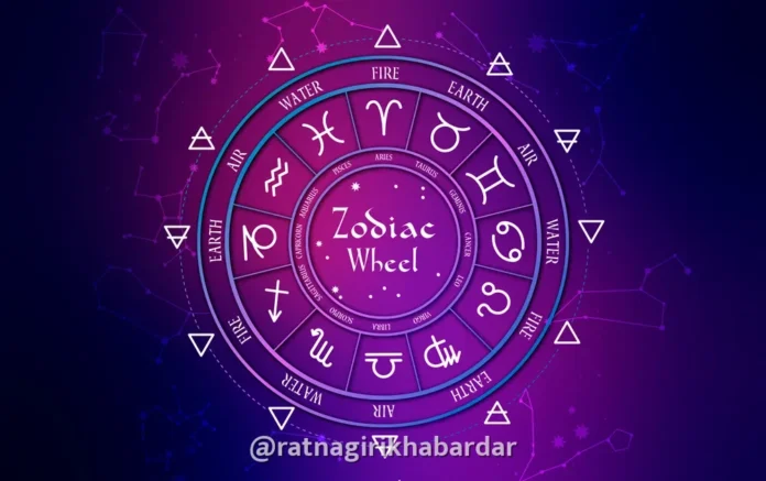 Horoscope Today 2026: आजचे सर्व १२ राशींचे राशीभविष्य Horoscope Today 2026: आजचे सर्व १२ राशींचे राशीभविष्य
