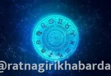 Horoscope Today 27 October 2026 : आजचे राशीभविष्य; जाणून घ्या कसा राहील मंगळवारचा दिवस