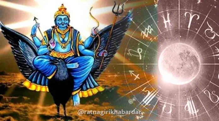 Horoscope Today 31 October 2026: शनिवारचे राशीभविष्य; शनिदेवाची कोणावर असणार कृपा? जाणून घ्या सर्व १२ राशींचे भविष्य