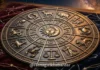 Horoscope Today: आज १५ ऑक्टोबर २०२६ रोजी ग्रहांचे संक्रमण आणि राजयोग; जाणून घ्या सर्व १२ राशींचे आजचे राशिभविष्य Horoscope Today: आज १५ ऑक्टोबर २०२६ रोजी ग्रहांचे संक्रमण आणि राजयोग; जाणून घ्या सर्व १२ राशींचे आजचे राशिभविष्य