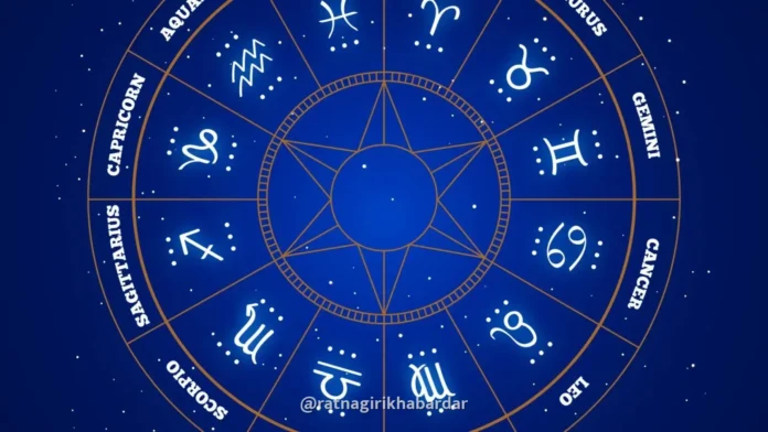 Horoscope Today: आजचे राशीभविष्य (१२ ऑक्टोबर २०२६): जाणून घ्या कसा जाईल आजचा तुमचा दिवस