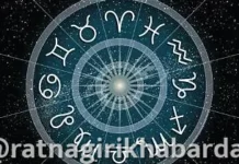 Horoscope Today: ३० ऑक्टोबर २०२६ चे १२ राशींचे आजचे राशिभविष्य; जाणून घ्या कसा जाईल आजचा दिवस