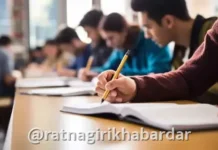 HSC Board Exam Form Issue : ऑनलाईन नोंदणीअभावी राज्यातील १८,५३४ बारावीच्या विद्यार्थ्यांचे भवितव्य टांगणीला..