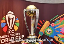 ICC World Cup 2027 Schedule: आयसीसी वनडे विश्वचषक २०२७ चे वेळापत्रक जाहीर; १० ऑक्टोबरला महामुकाबला, भारत-पाकिस्तान आमनेसामने ICC World Cup 2027 Schedule: आयसीसी वनडे विश्वचषक २०२७ चे वेळापत्रक जाहीर; १० ऑक्टोबरला महामुकाबला, भारत-पाकिस्तान आमनेसामने
