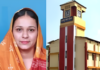Congress Corporator Afroz Zhari: राजापूर नगरपरिषदेतील काँग्रेसच्या नगरसेविका अफरोज झाऱी यांचे पद कायम; जिल्हाधिकाऱ्यांनी रद्द केला अपात्रतेचा आदेश