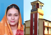 Congress Corporator Afroz Zhari: राजापूर नगरपरिषदेतील काँग्रेसच्या नगरसेविका अफरोज झाऱी यांचे पद कायम; जिल्हाधिकाऱ्यांनी रद्द केला अपात्रतेचा आदेश