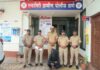 Ratnagiri Theft Absconding Accused Arrested: घरफोडी व चोरीच्या गुन्ह्यांमधील ४ वर्षांपासून फरार आरोपीला रत्नागिरी पोलिसांकडून बोईसरमधून अटक