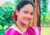 Chiplun Married Nurse Suicide News: चिपळूणात २७ वर्षीय विवाहित परिचारिकेची राहत्या घरी गळफास घेऊन आत्महत्या
