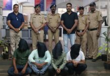 Sangameshwar Deorukh Ketkar Extortion Four Arrested: देवरूख येथील सोने व्यावसायिक अपहरण व खंडणी प्रकरणात आणखी ४ आरोपी जेरबंद