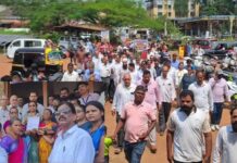 Dapoli Bhibandar Nuclear Plant Project Protest: दापोलीत अणुऊर्जा आणि बॉक्साईट प्रकल्पांविरोधात ग्रामस्थ आक्रमक; तहसीलदारांना सादर केले निवेदन