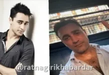 Imran Khan FRRO Notice: बॉलिवूड अभिनेता इम्रान खानला २८ ऑक्टोबरपर्यंत भारत सोडण्याचे FRRO चे निर्देश; मुंबई उच्च न्यायालयात घेणार धाव Imran Khan FRRO Notice: बॉलिवूड अभिनेता इम्रान खानला २८ ऑक्टोबरपर्यंत भारत सोडण्याचे FRRO चे निर्देश; मुंबई उच्च न्यायालयात घेणार धाव