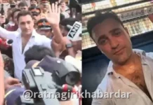 Imran Khan India Leave Notice: अभिनेता इम्रान खानला २८ ऑक्टोबरपर्यंत भारत सोडण्याची नोटीस; आंदोलनातील सहभाग पडला महाग Imran Khan India Leave Notice: अभिनेता इम्रान खानला २८ ऑक्टोबरपर्यंत भारत सोडण्याची नोटीस; आंदोलनातील सहभाग पडला महाग