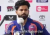 Ind vs NZ Series: भारत-न्यूझीलंड मालिकेला उद्यापासून सुरुवात Ind vs NZ Series: भारत-न्यूझीलंड मालिकेला उद्यापासून सुरुवात