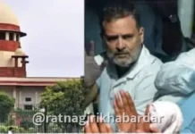 India Alliance Petition Against ECI: सर्वोच्च न्यायालयात इंडिया आघाडीच्या याचिकेत १४ तांत्रिक त्रुटी; सुनावणी लांबणीवर